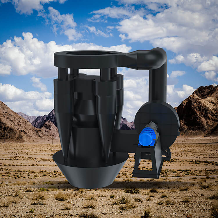 高效選粉機（粗細(xì)粉分離機）