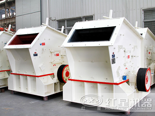 反擊式破碎機 反擊式破碎機